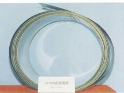 金属软管